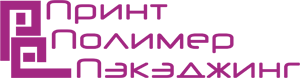 Логотип Принт Полимер Пэкэджинг