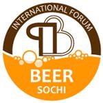 Международный форум «ПИВО — 2017»